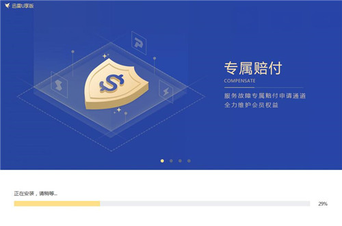 Ѹ��u����ٷ�����