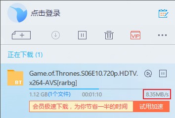 ����Ѹ��beta��