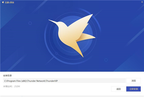 Ѹ����������ɫ������