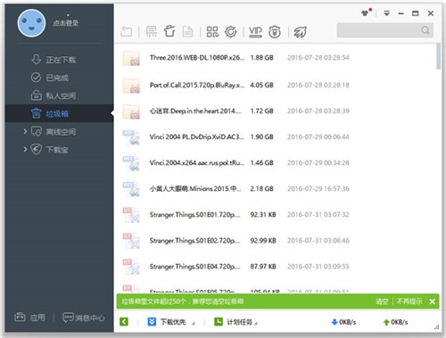 ����Ѹ��beta��