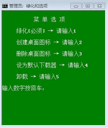 Ѹ��7��ɫ��