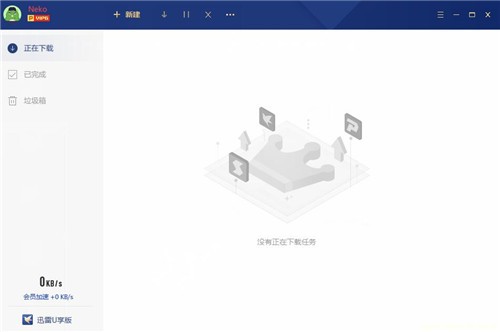 Ѹ�״�����