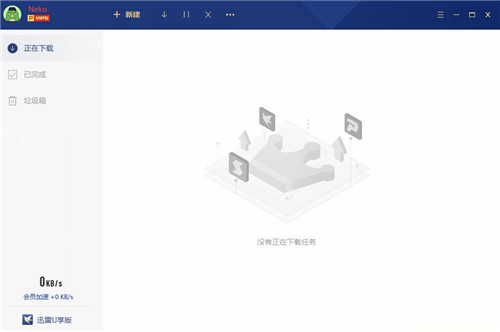 Ѹ�״����治����