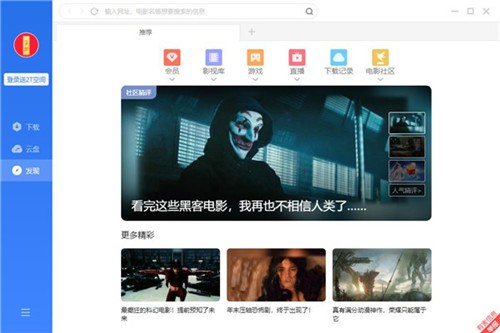 Ѹ��11ȥ��洿��������1716