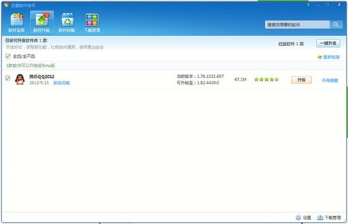 Ѹ���������ֹٷ�����