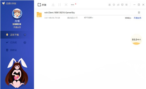 Ѹ�״�����