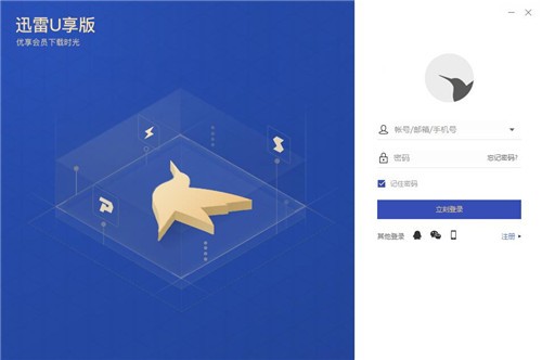 Ѹ��u����ٷ�����