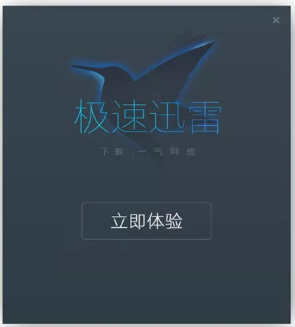 Ѹ�׼��ٰ����عٷ���