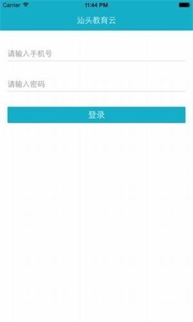 迅雷游戏大厅电脑版下载