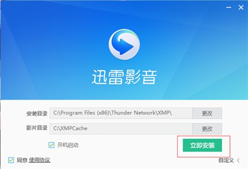 Ѹ��Ӱ��ȥ��澫��pc��