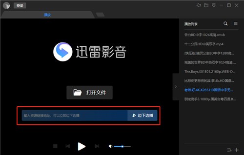 Ѹ��Ӱ���������°����عٷ���