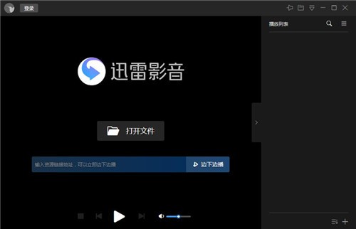 Ѹ��Ӱ���������°����عٷ���