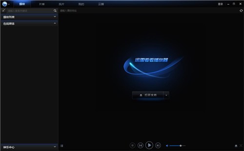 Ѹ��Ӱ���������°����عٷ���