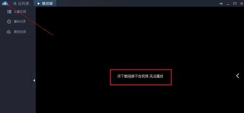 Ѹ���Ʋ��ٷ�����