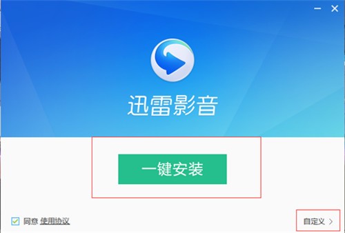 Ѹ��Ӱ��ȥ��澫��pc��