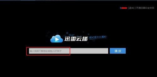 Ѹ���Ʋ��ٷ�����