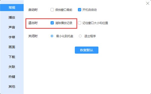 Ѹ��Ӱ���������°����عٷ���