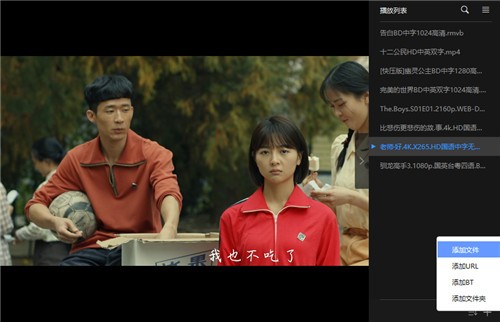 Ѹ��Ӱ��ȥ��澫��pc��