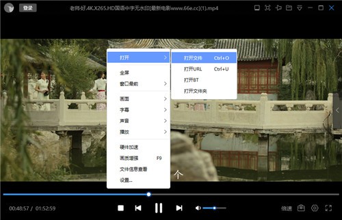 Ѹ��Ӱ��ȥ��澫��pc��
