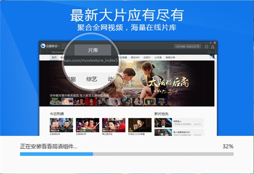 Ѹ�׵�ӰԺ�������