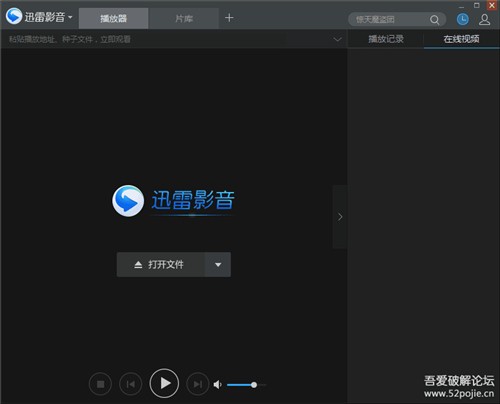 Ѹ��Ӱ����ɫ��