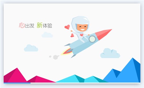 Ѹ�׿������԰�����