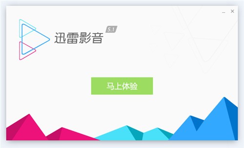 Ѹ�׿������԰�����