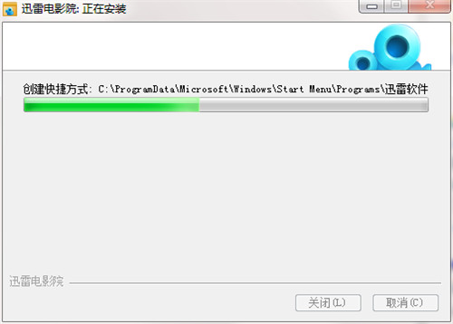 Ѹ�׵�ӰԺ�������