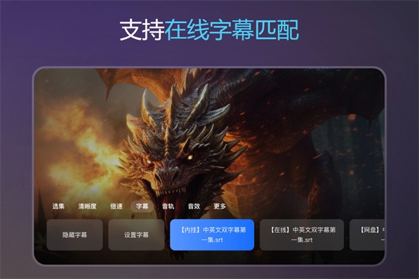 Ѹ�׿���tv������