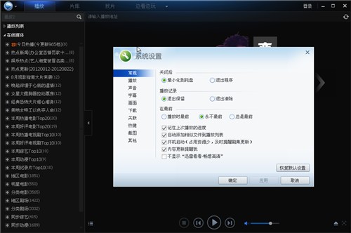 Ѹ�׿������԰�����