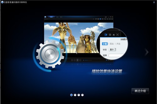 Ѹ�׿������԰�����