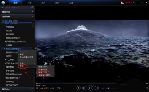 Ѹ�׿���5����������
