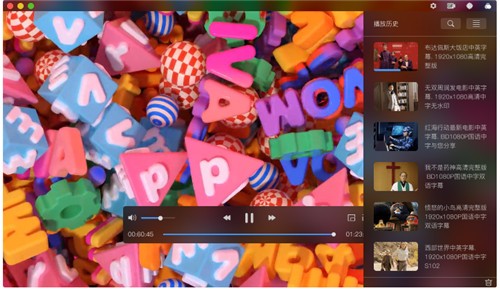 迅雷看看mac官方下载