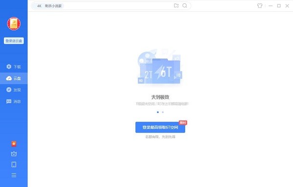 Ѹ�����̵��԰�����