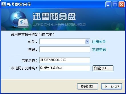 Ѹ�����̹ٷ�����