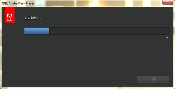 flashж�����ٷ�����