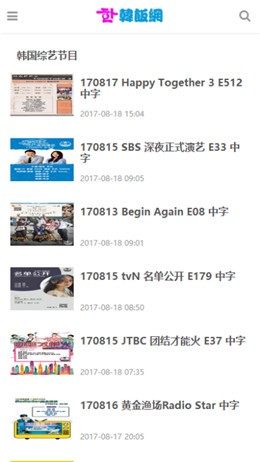 flash����޹�������