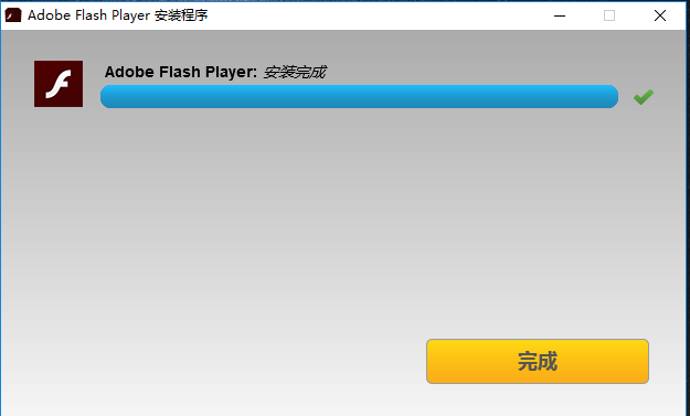 flash����޸�����win10