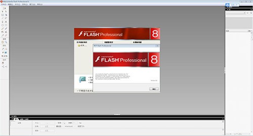 flash��ɫ������������İ�