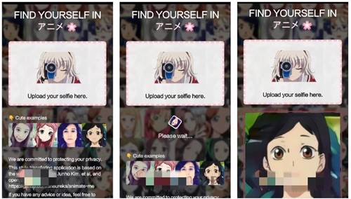 Animate me免费下载