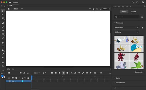 Animate2025mac��ɫ��