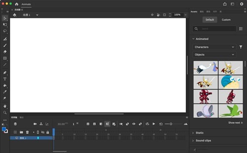 Animate2025mac��ɫ������