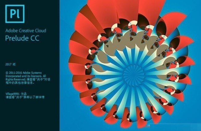 Adobe Prelude CC2019绿色版下载