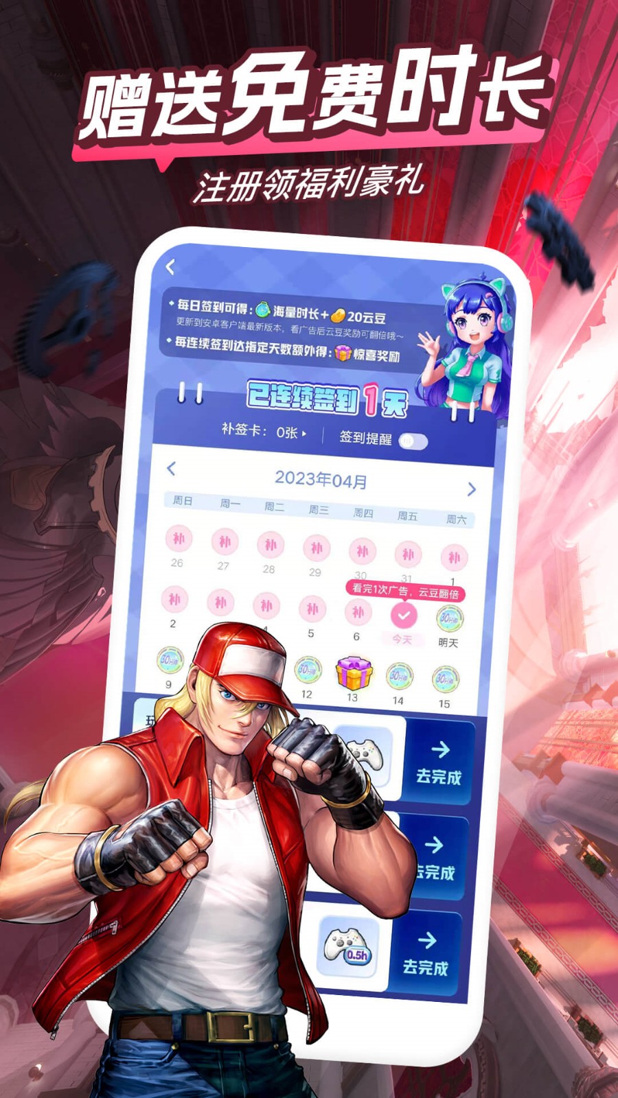 �乾�������ذ�װ����ʱ�����治���Ŷ�