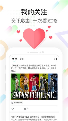 �乾����2024���°�����