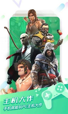 �乾�������ذ�װ����ʱ�������