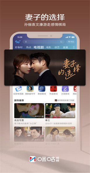 �乾��Ƶ���ذ�װ����