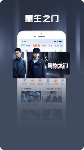 �乾�����������°�