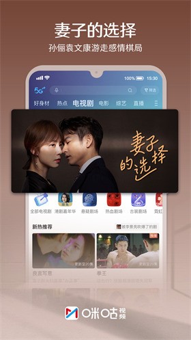 �乾��Ƶapp�ٷ����ذ�װ