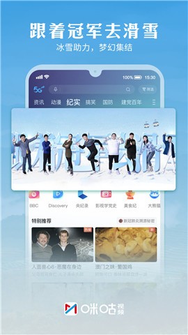 �乾����app����